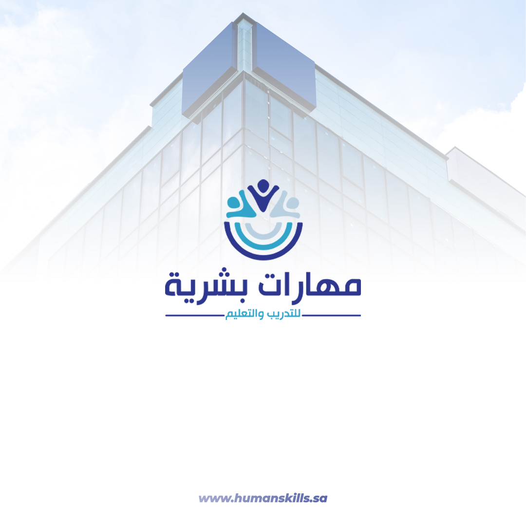 كل ما تريد معرفته عن شهادة aPHRi من معهد HRCI