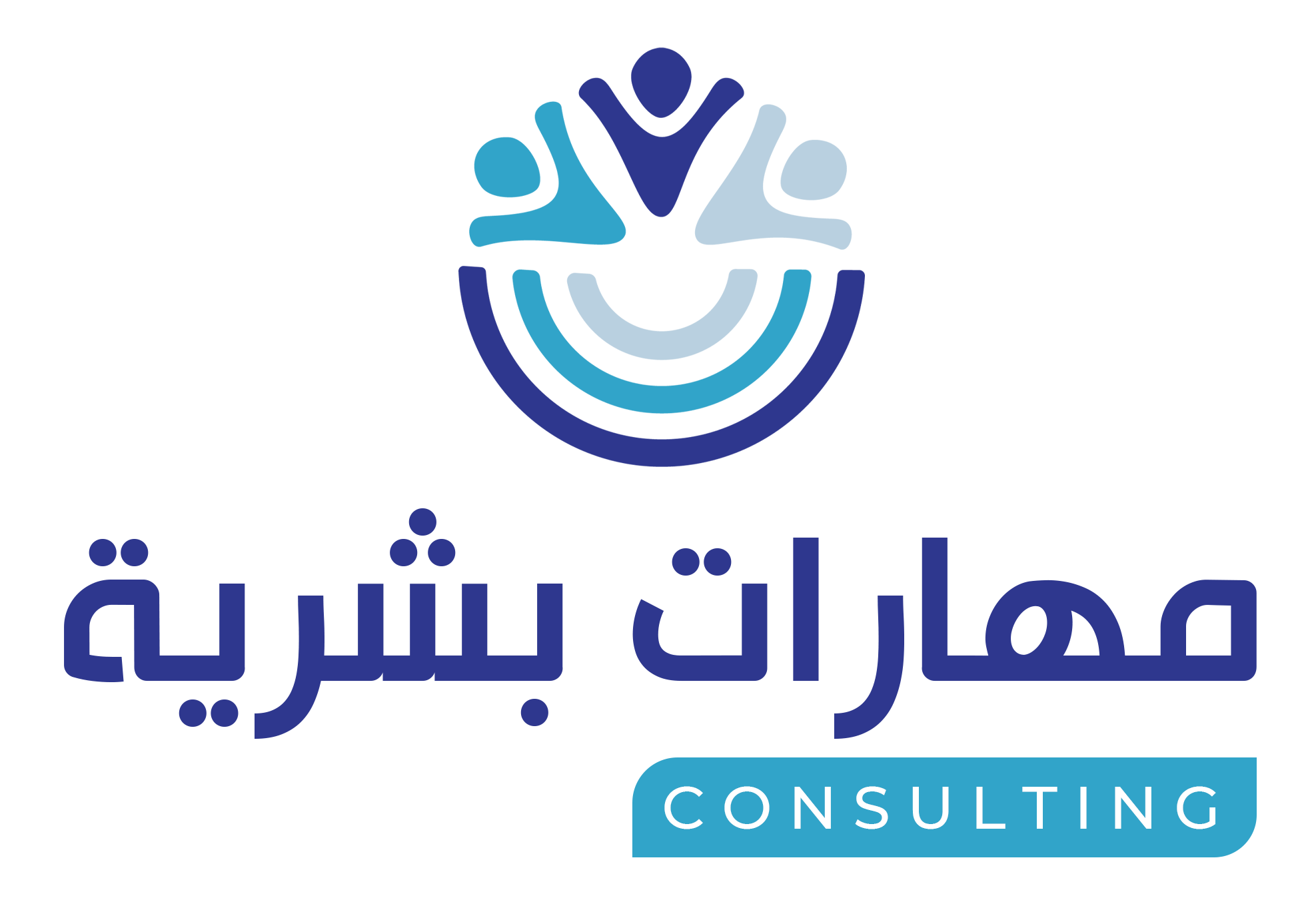 استشارات مهارات - Maharat